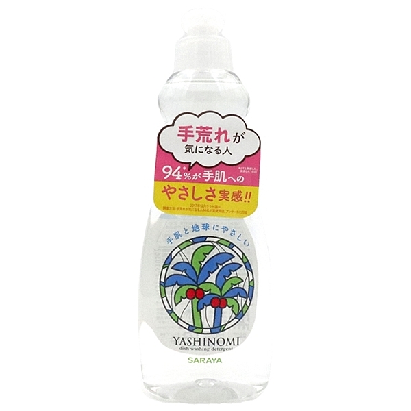 ●椰子油萃取之洗淨成分 ●無香料、無著色 ●高生物分解性、迅速分解回歸地球