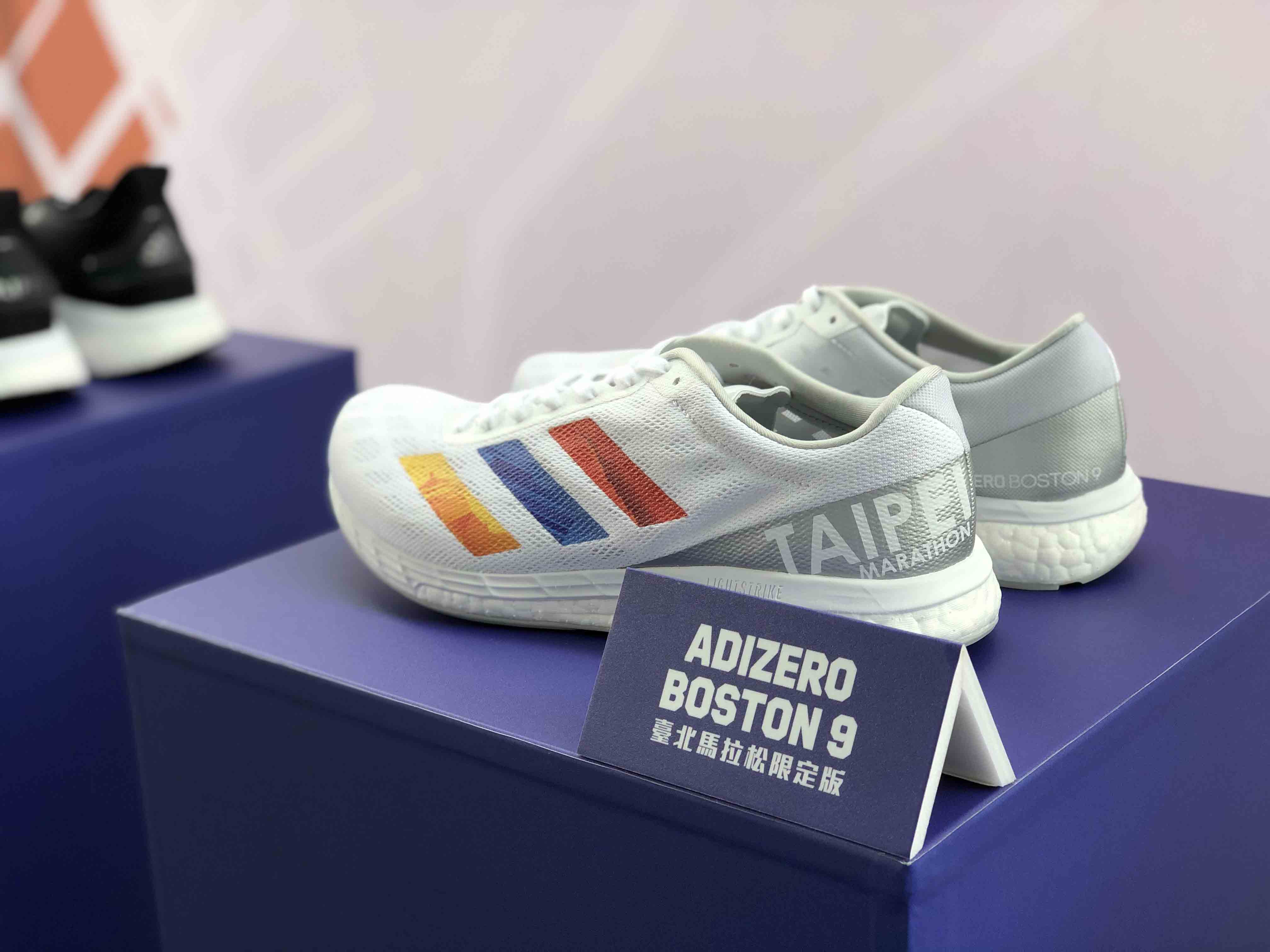 adidas推出城市Online Run！王陽明、雷理莎腳踩Supernova、Boston 9限定鞋暢跑信義區 