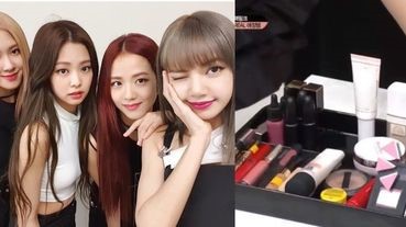 BLACKPINK公開私下愛用美妝保養產品清單！Jennie藏有GA小胖瓶、Lisa最愛M.A.C大地色眼影～