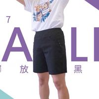 迪安娜蜜詩蘭明麗VIP優惠群