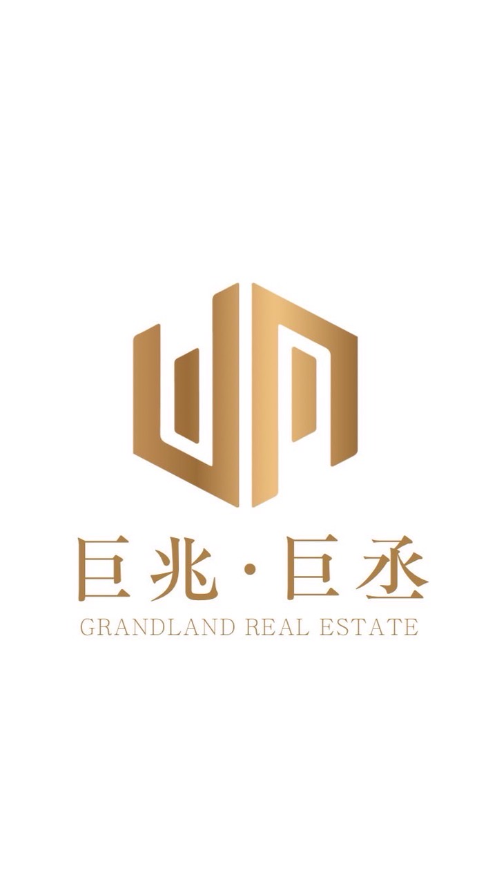 🏘️巨丞物業管理顧問有限公司🏘️