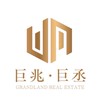 🏘️巨丞物業管理顧問有限公司🏘️