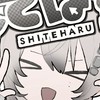 してはる視聴者集まれ!