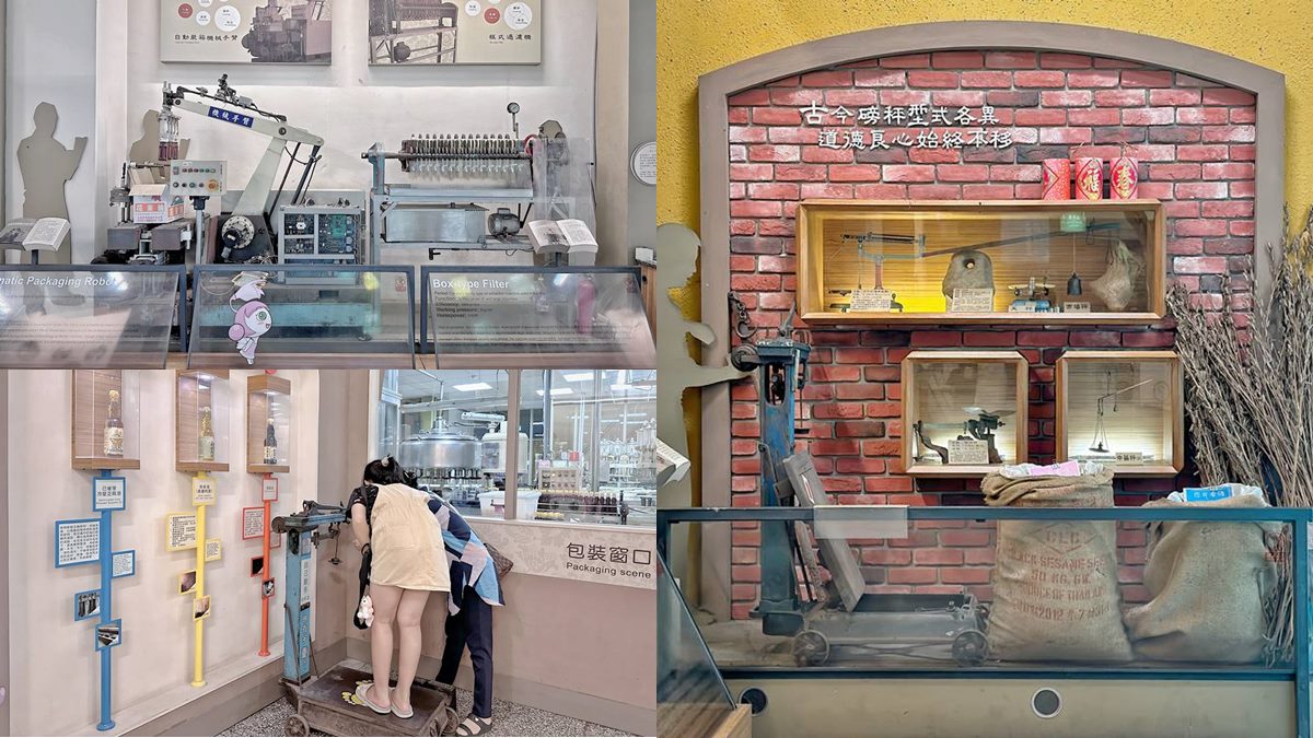 才不是景點沙漠！彰化、雲林８免門票景點：超萌乳牛牧場、全台最大寺廟公園