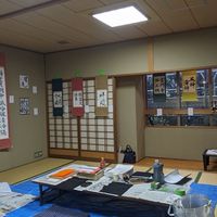 都立大書道部 26年度 [新歓用]