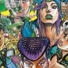 ジョジョなりきり （  3L ️〇 恋愛 〇  ）