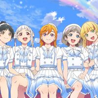ラブライブスーパースター好き集まれ〜！