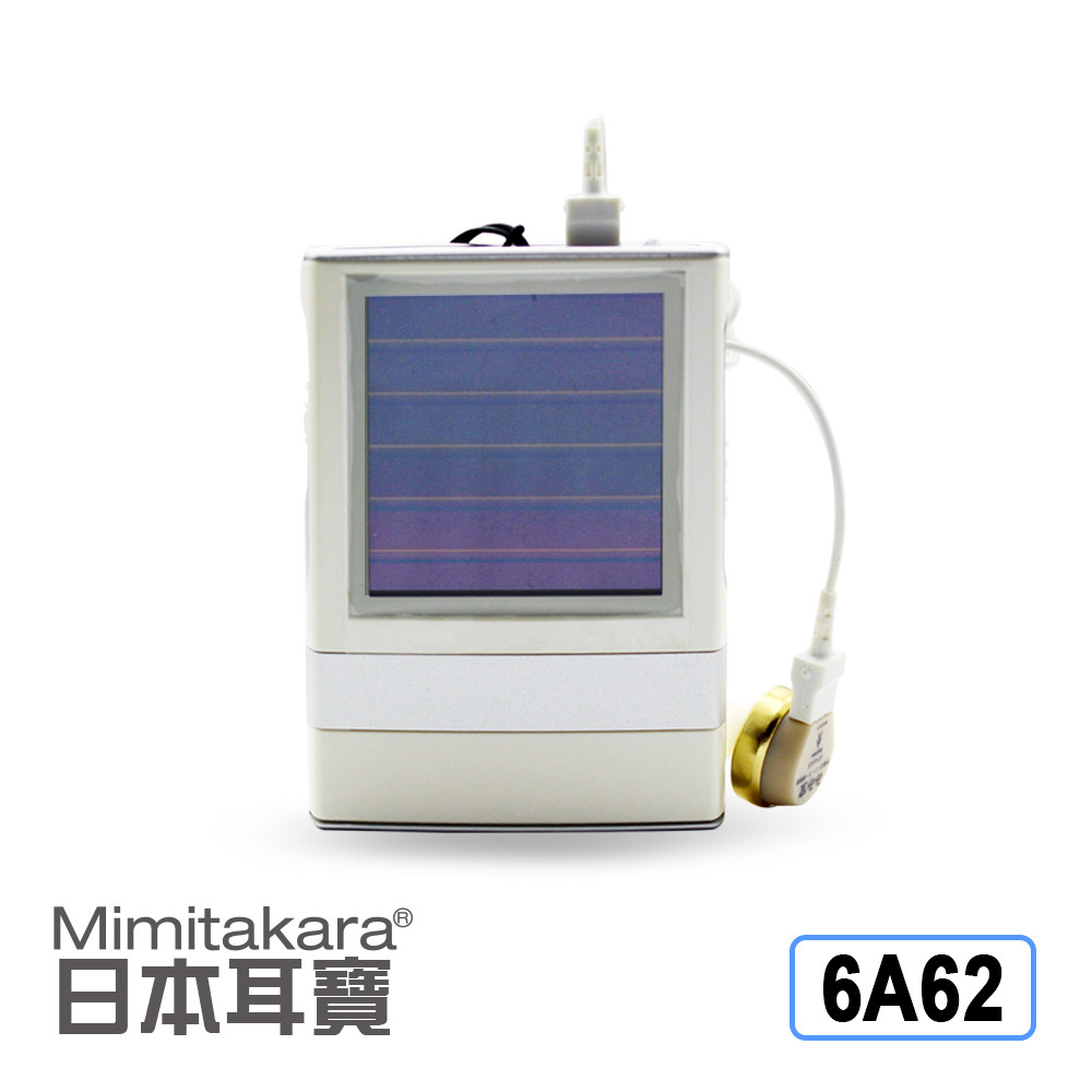 ＊太陽能充電式設計免用鋅空氣電池，節省、方便又環保 ＊口袋型設計可以保持麥克風跟喇叭之間距離，有效減少嘯叫 ＊具備降噪開關，降低大量噪音所引起的不適感 ＊各式尺寸耳塞可選擇配戴 ＊樂齡友善尺寸的極簡化