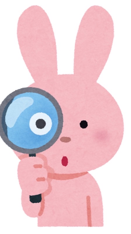 子どものいいとこ発見部🔍