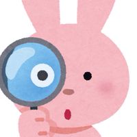 子どものいいとこ発見部🔍