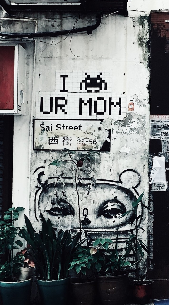 Indy Hong Kong