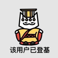 光華國中聊天群