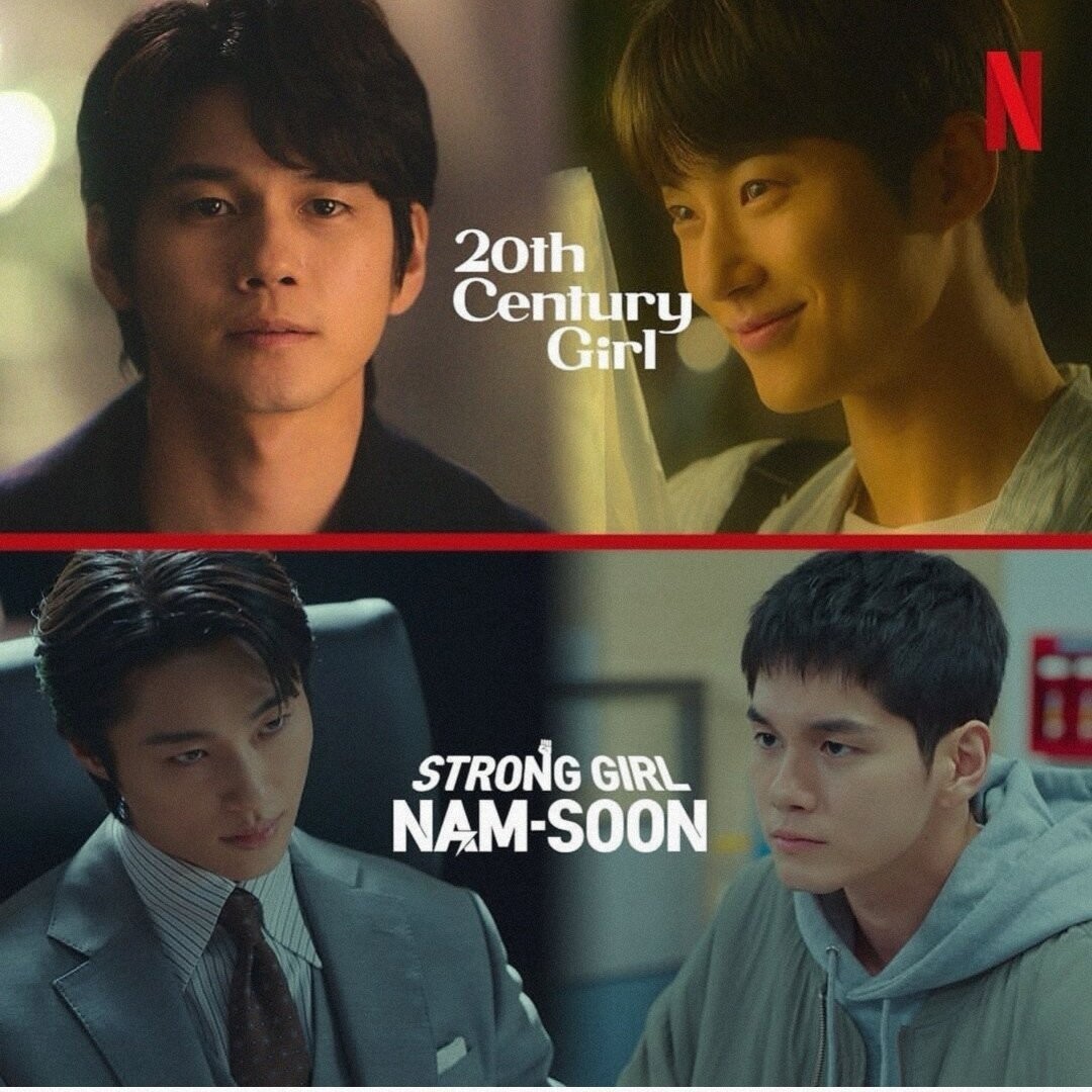 《大力女子姜南順》演員戲外秘密