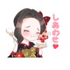 YUKAの配信時間通知