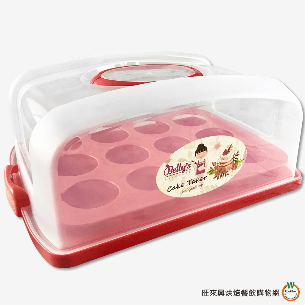 【*[訂單注意]開立電子發票˙發票均由蝦皮代開，需開立統編者，請結帳前，務必填寫完整，若有發票疑問可以聊聊詢問。】【本產品體積較大，故僅可選擇宅配。】※盛裝蛋糕甜點，可重複使用。※附杯子蛋糕架子，12