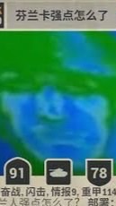 KARDZ-二戰卡牌對戰遊戲