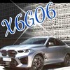 BMW X6 G06 CLUB