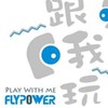 饗宴羽球隊；週二團