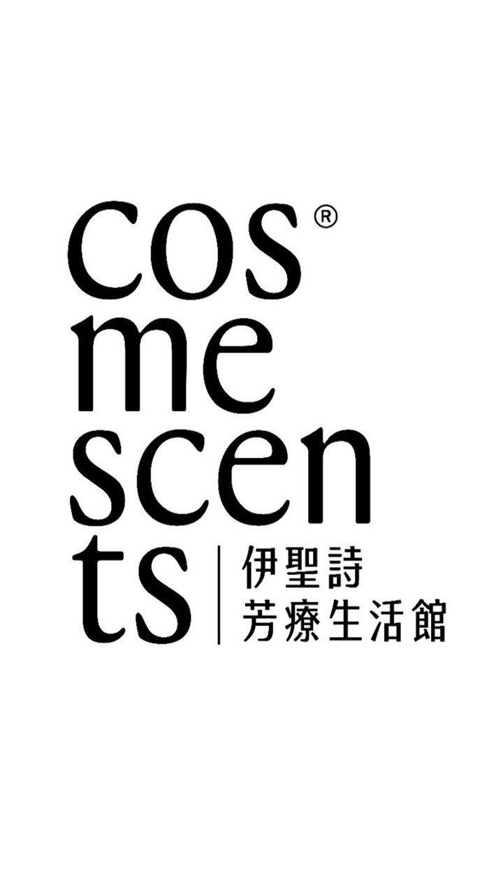 伊聖詩-忠孝sogo 9樓員工快閃活動✨