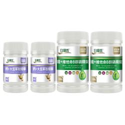 ◎提供維持健康骨骼的必需營養，適合所有成年男女有效補鈣鎖鈣|◎配方升級，每錠鈣含量250mg|◎並獨特添加大豆萃取精華(含異黃酮)與維他命D3可增加鈣質吸收率商品名稱:白蘭氏鈣+大豆萃取精華60錠*2