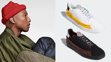 新聞分享 / 大明星換造型 Pharrell Williams x adidas Originals Superstar Hu 續談種族平等