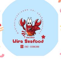 Wira Seafood (วิรา ซีฟู้ด)