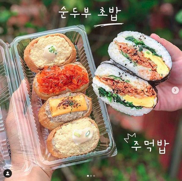 圖片來源：IG @0817stella