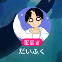 だいふくの枠（ポケカラ）