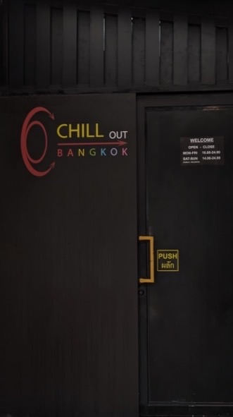 CHILL OUT BANGKOK