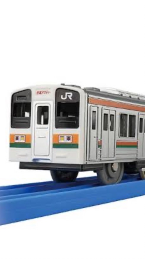 プラレールを持ってる人誰でもおいで〜