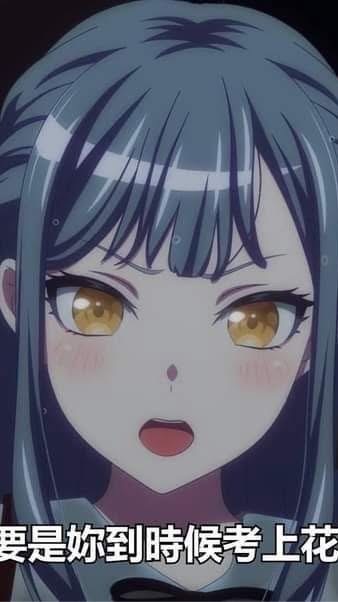 動漫仔不出門