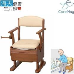 【海夫健康生活館】佳樂美 日本安壽 浴缸 泡澡椅 洗澡椅(標準型)