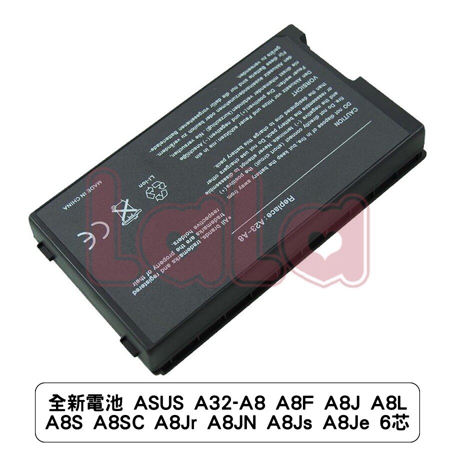 全新電池 ASUS A32-A8 A8F A8J A8L A8S A8SC A8Jr A8JN A8Js A8Je 6芯。人氣店家LALA的筆電電池、ASUS 筆電電池有最棒的商品。快到日本NO.1的