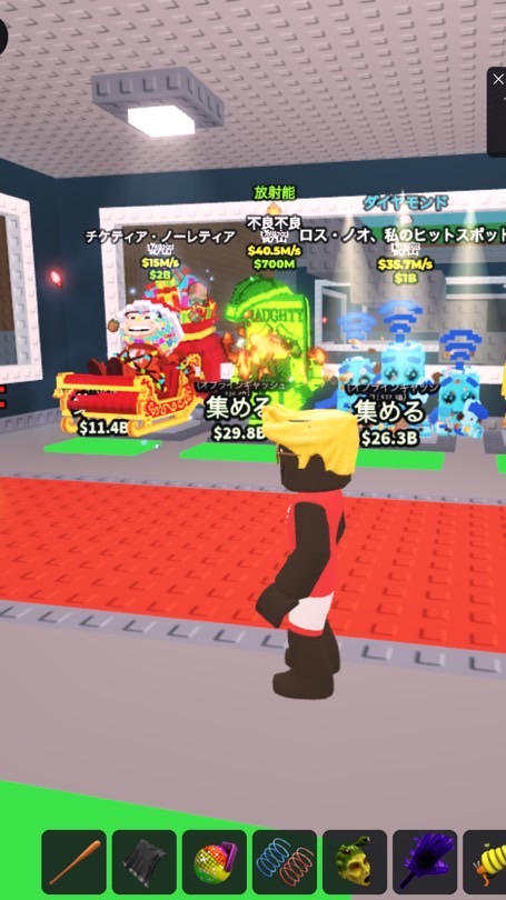 ロブロブレインロットを盗む　25人でロス25配布！