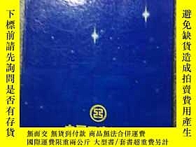 下單前【商品問與答】詢問存貨！超重費另計！商品由中國寄至臺灣約10-15天不包含六日與國定假日！