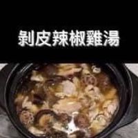 9/30烤肉