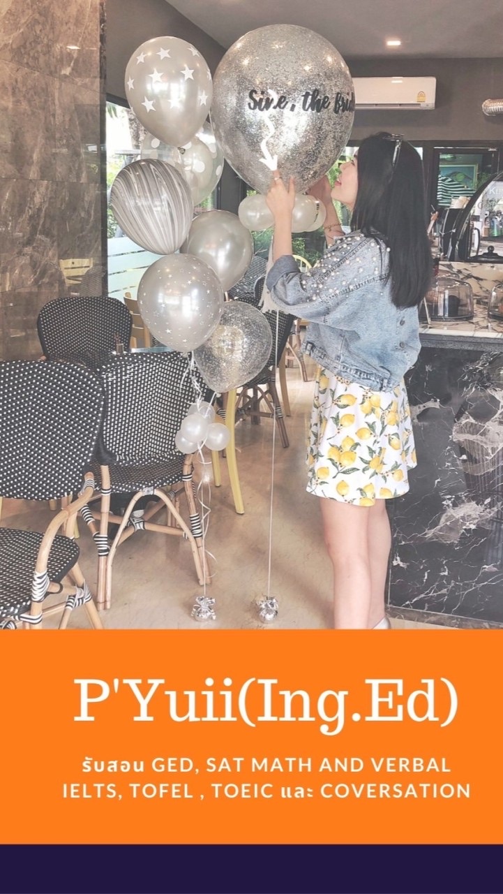 GED 2026 Update By p’Yuii(inged) 👩🏻‍🎓✨