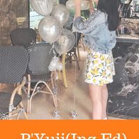 GED 2026 Update By p’Yuii(inged) 👩🏻‍🎓✨
