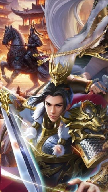 皇者天下(7-3魏）