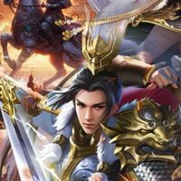 皇者天下(7-3魏）