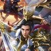 皇者天下(7-3魏）