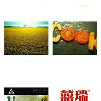 369 礁溪🔰福利社 tw.kungfu99.com 音樂美食