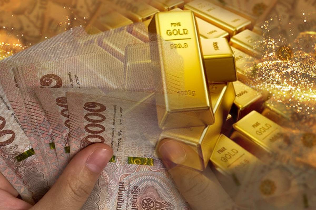 The baht depreciates  Keep an eye on important factors next week.  Gold price on the world market | Prachachat Turakij | LINE TODAY