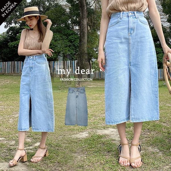 031311♦ 下擺前開叉剪裁/前後有口袋