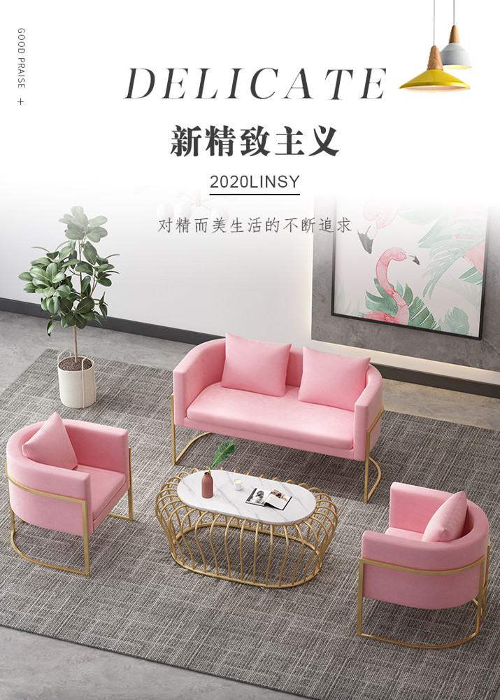 卡座沙發 奶茶店沙發酒吧咖啡廳餐飲家具網紅休息區甜品店桌椅組合