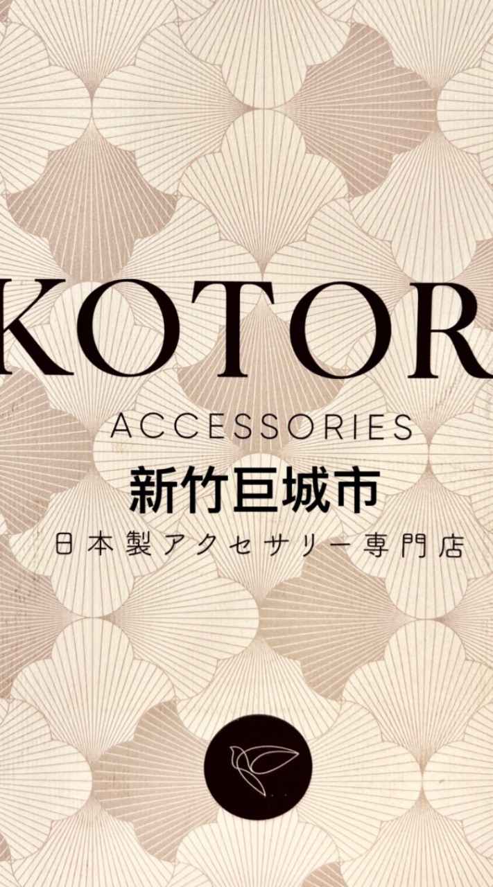 KOTORI -新竹巨城SOGO店