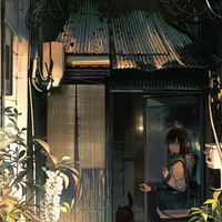紫陽小館