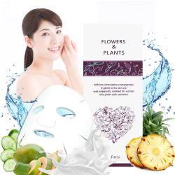 ◎美白淨班、抗皺緊緻、青春保濕|◎淨痘光滑、粉刺控油、舒緩保濕|◎賦活新生、抗老活顏、淨除角質品牌:愛戀花草品牌定位:開架品牌種類:面膜/眼膜適用部位:臉部適用膚質:全膚質功能:保濕/滋潤,美白/淡斑