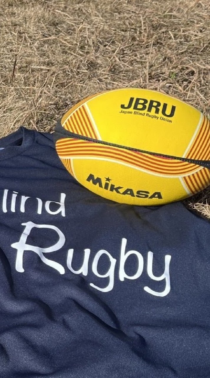 OpenChat 🏉Sun Rabbits🏉ブラインドラグビーをやりませんか?選手、スタッフ、ボランティア募集中です❗