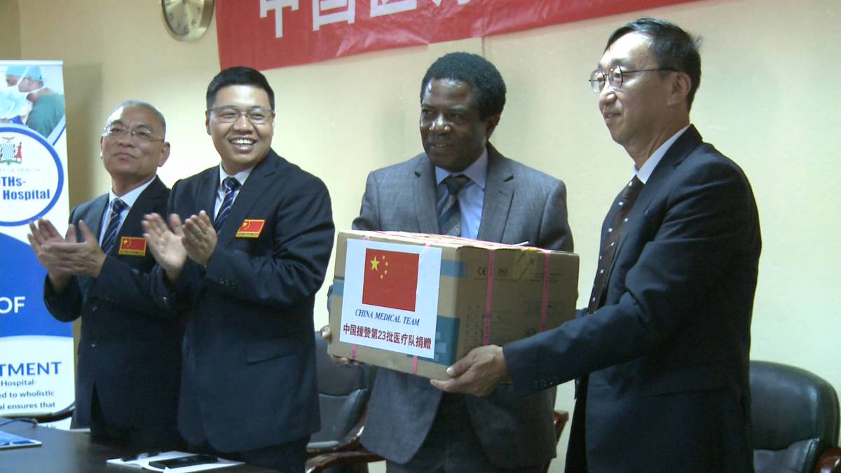 GLOBALink Chinese medical team donates medical supplies to Zambia's
